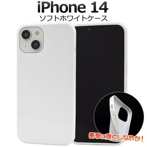 Smartphone Material Items iPhone 1 4 soft White Case 2