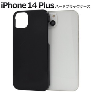 Smartphone Case iPhone 1 4 Plus Hard Black Case