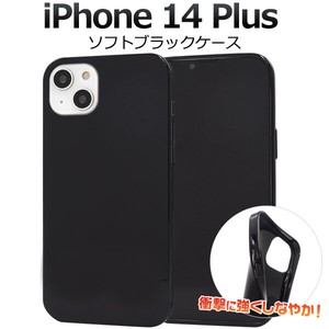 Smartphone Material Items iPhone 1 4 Plus Soft Bra Case