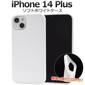 Smartphone Material Items iPhone 1 4 Plus soft White Case