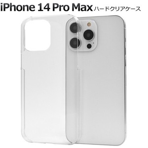 Smartphone Case iPhone 1 4 Hard Clear Case