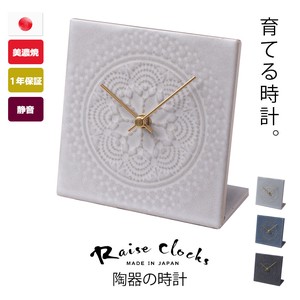 Clock/Watch Clock/Watch Table Clock Table Clock Made in Japan Ceramic Pottery Mino Ware
