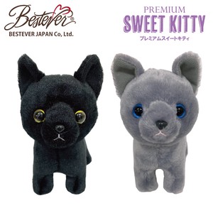 Animal/Fish Soft Toy Black-cat