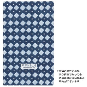 Indigo-Dyed Tenugui (Japanese Hand Towels) Lozenge Dot