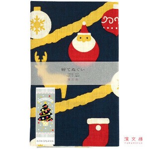 日式手巾 滨文様 日式手巾 日本制造