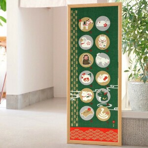 HAMAMONYO Tenugui Towel Tenugui Made in Japan