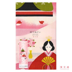 HAMAMONYO Tenugui Towel Tenugui Made in Japan