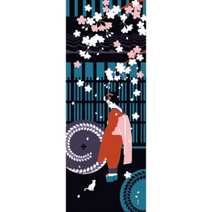 【濱文様】　絵てぬぐい　桜舞妓　(日本製)
