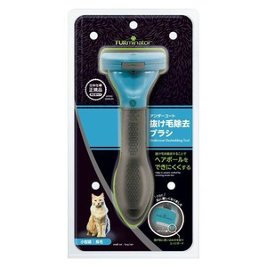 Dog/Cat Brush/Nail Clipper