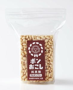 ポンおこし（純黒糖）45g
