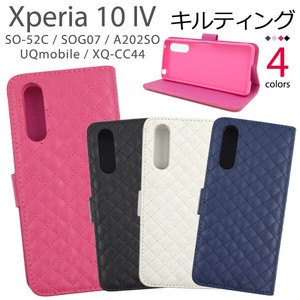 Xperia 10 SO 52 SO 7 202 SO 4 4 Kilting Leather Notebook Type Case 2