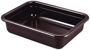 Tray Brown Made in Japan