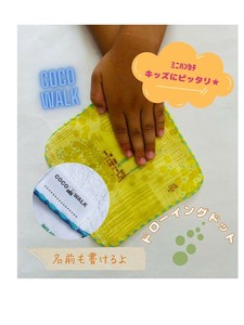 纱布手帕 经典款