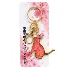 Sakura Cat Key Ring Gold Pink