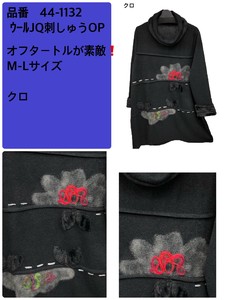 花刺繍とステッチ　オフネックのワンピース　　2022秋冬新作