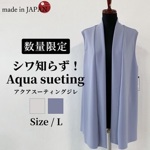 Made in Japan Ladies Outerwear Aqua Vest 2