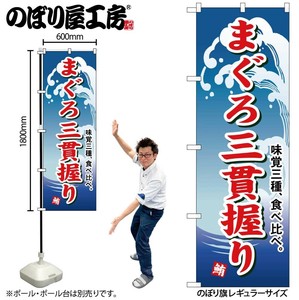 F&B Banner