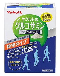 【健康補助食品】グルコサミン粉末 90g