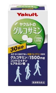 【健康補助食品】グルコサミン 270粒