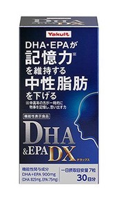 【機能性表示食品】DHA＆EPAデラックス 210粒