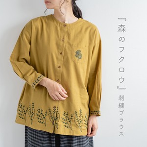 Button Shirt/Blouse Brushing Fabric Cotton Linen