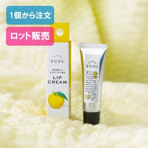 Lipstick/Gloss Kochi Yuzu Made in Japan