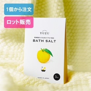 Bath Salt/Aromatherapy Kochi Yuzu Made in Japan
