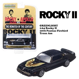 1:64 ROCKY II 1979 Pontiac Firebird Trans Am 【ロッキー】ミニカー