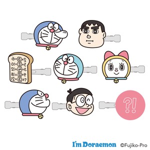 【I'm　Doraemon　】前髪クリップコレクション