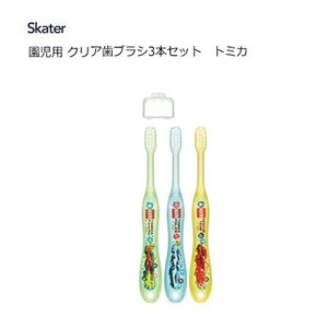 Toothbrush Skater Soft Clear 3-pcs set