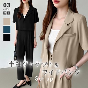 セットアップ ショートジャケットワイドパンツ 2点セット レディース  ジャケット 上下セット 半袖