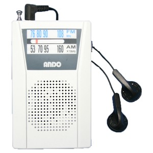 携帯型コンパクトラジオ ポケットラジオ イヤホン付 ワイドFM 簡単操作 防災グッズ