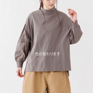 T-shirt Pullover Wide