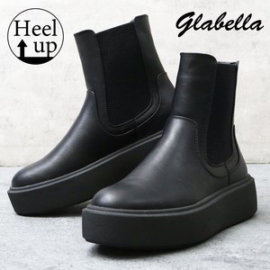 Thick-soled Form Sneaker Sole Boots Thick-soled Sneaker Boots Chelsea Boots