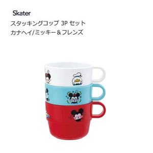 Cup/Tumbler Mickey Kanahei Skater