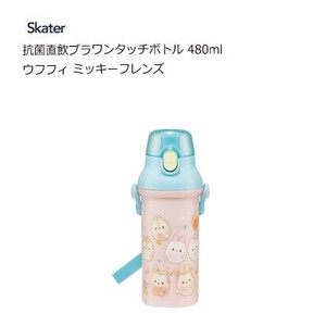 Water Bottle Mickey Skater 480ml