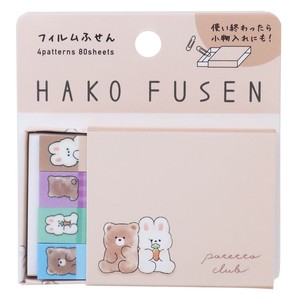 Sticky Note Kura Husen Rabbit