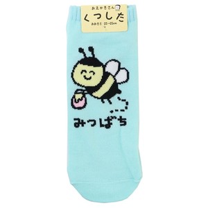 Drawing Ladies Ankle Socks Honey Bee