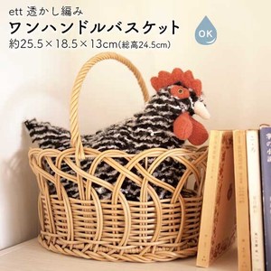 编织篮 镂空针织 小物收纳盒