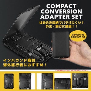 Power Adapter Compact