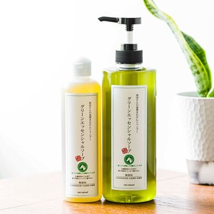 【石けんシャンプー・自然由来】グリーンエッセンシャルソープ  馬油 髪 全身 無添加 オーガニック 八女茶