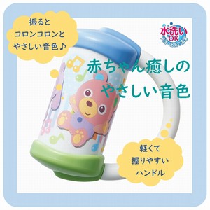 コロリンチャイム【ベビー】【ガラガラ】【知育玩具】【やすらぎ】【無塗装】【ネジ不使用】【安心】