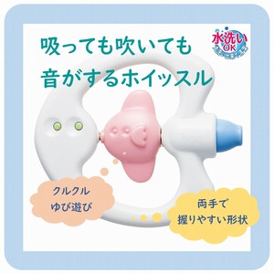 ぷっぷ〜笛【ベビー】【ガラガラ】【知育玩具】【無塗装】【ネジ不使用】【安心】