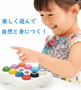 光とボイス！たっちではじめて知育【ベビー】【知育玩具】