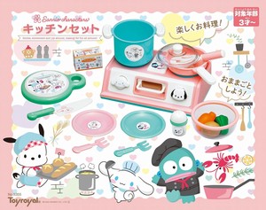 サンリオ キャラクターズ　キッチンセット【ままごと】【シナモン】【ハンギョドン】【ポチャッコ】