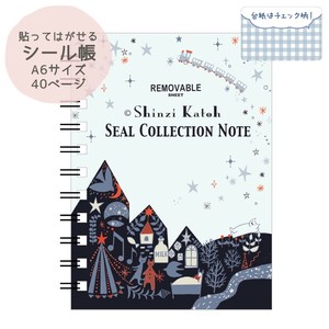 シール堂 日本製 シール帳 銀河鉄道の夜 宮沢賢治 A6サイズ 40ページ Shinzi Katoh