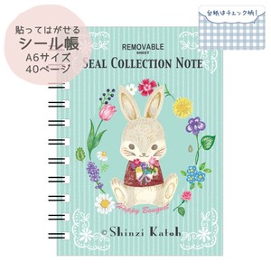 シール堂 日本製 シール帳 Spring 花 うさぎ A6サイズ 40ページ Shinzi Katoh