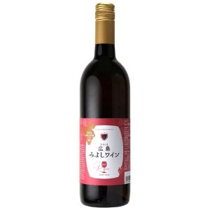 広島三次 広島みよしワイン  ロゼ 750ml【ロゼ】【日本ワイン】