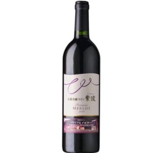 紫波 プレミアムメルロー 赤 750ml【赤ワイン】【日本ワイン】