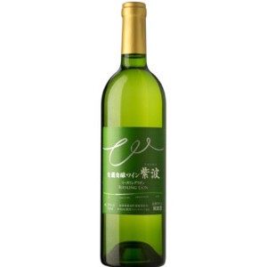 紫波 リースリング リオン 白 750ml【白ワイン】【日本ワイン】